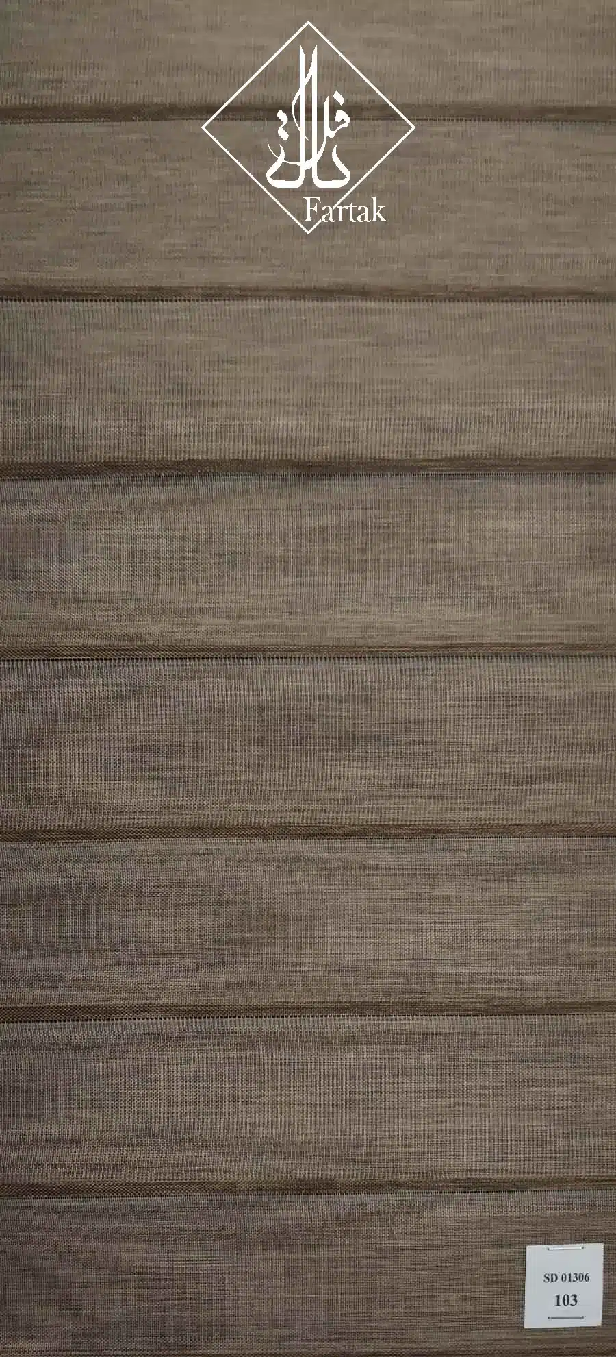 پرده سیلوئت کد SD01306-103