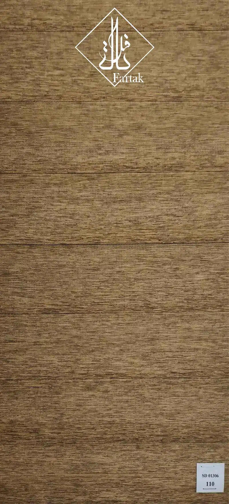 پرده سیلوئت کد SD01306-110