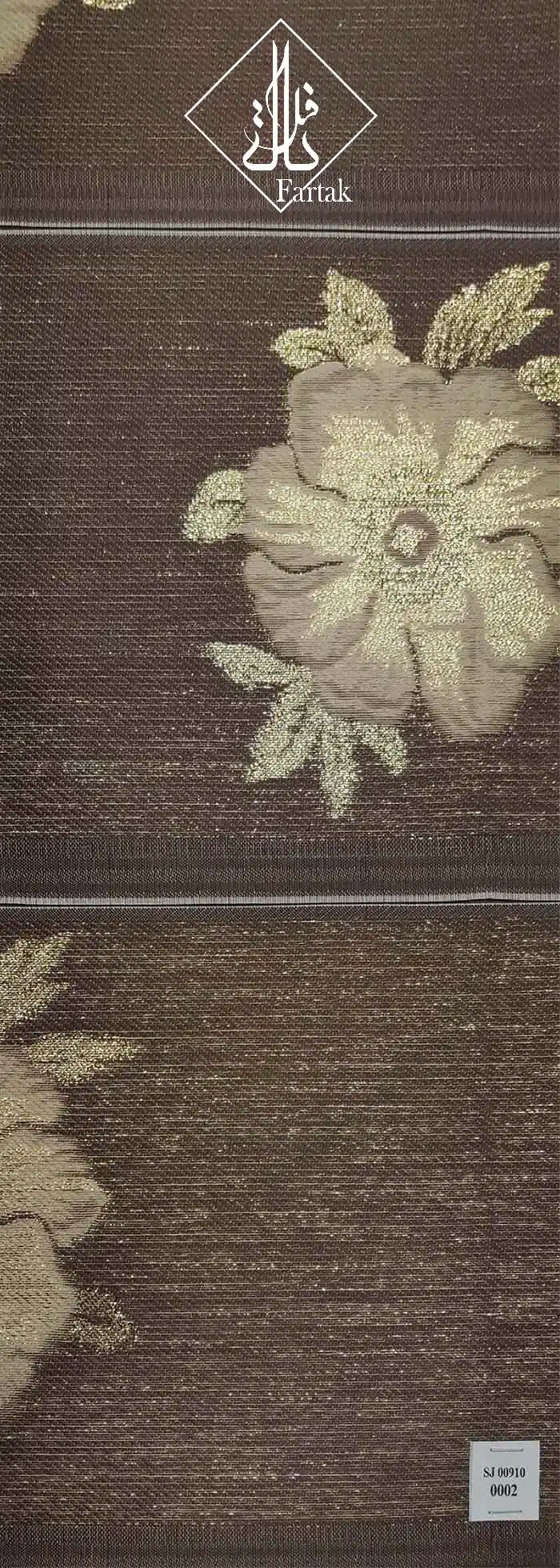 پرده الگانس کد SJ00910-0002