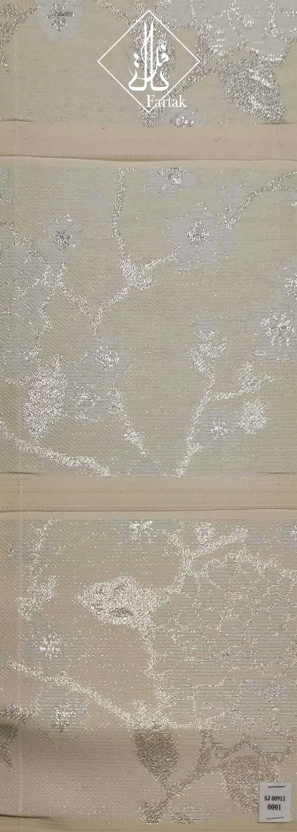 پرده الگانس کد SJ00911-0001