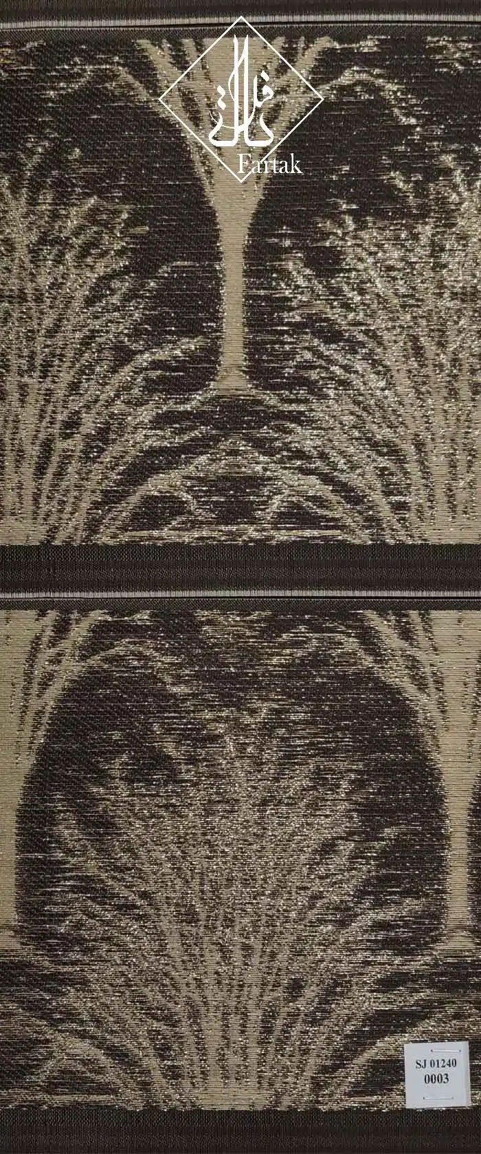 پرده الگانس کد SJ01240-0003