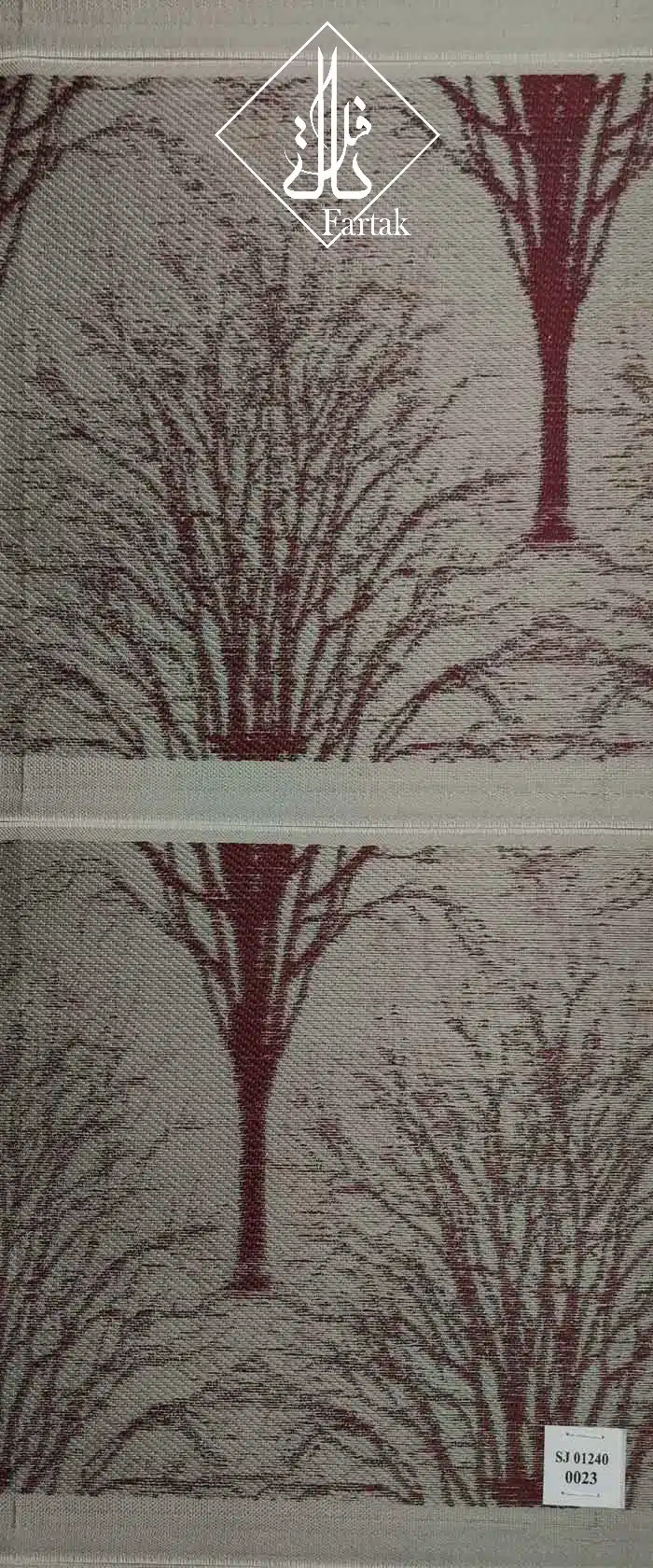 SJ01240-0023