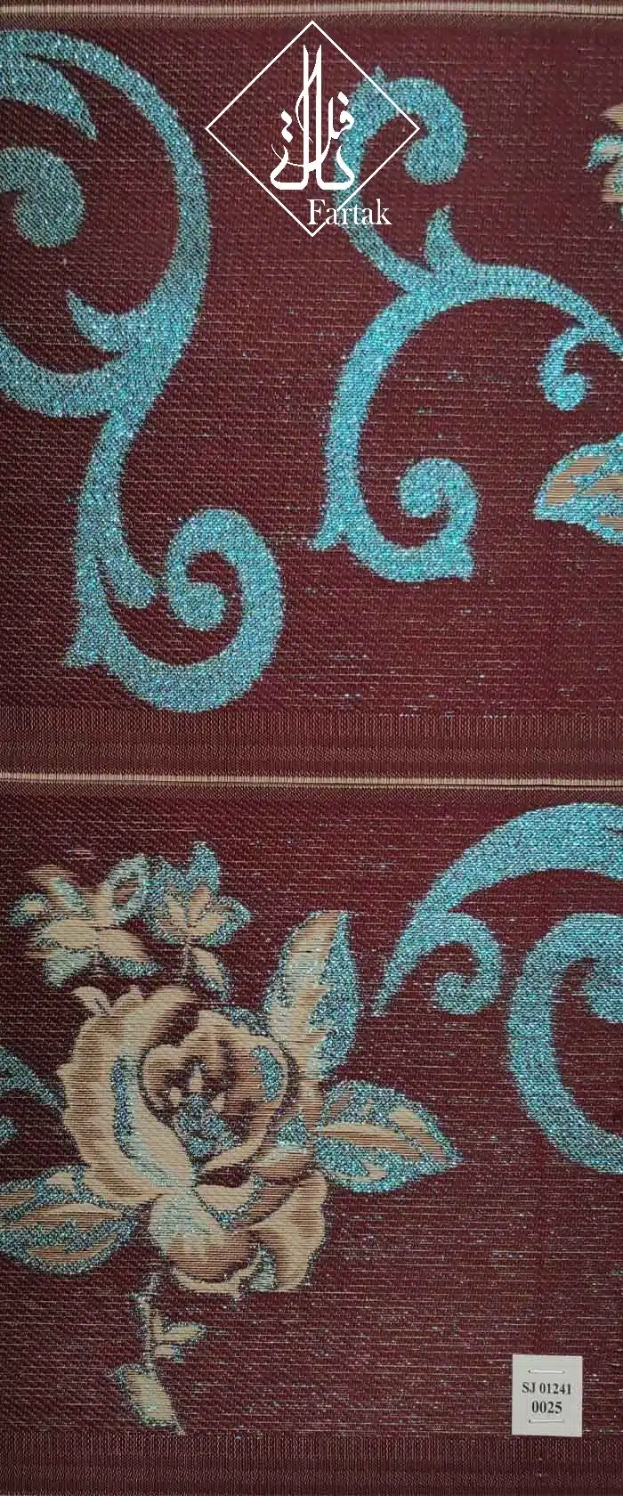 پرده الگانس کد SJ01241-0025