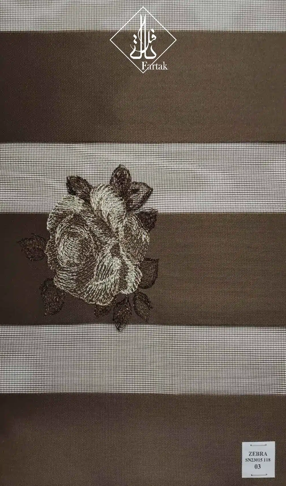 پرده زبرا کد SN23015118-03
