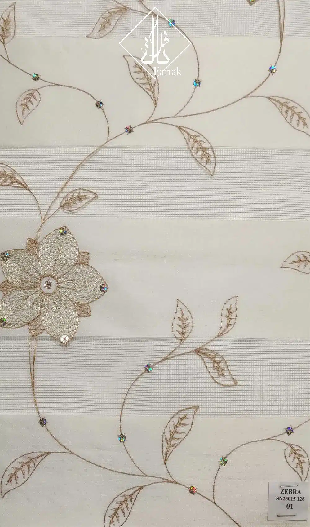 پرده زبرا کد SN23015126-01