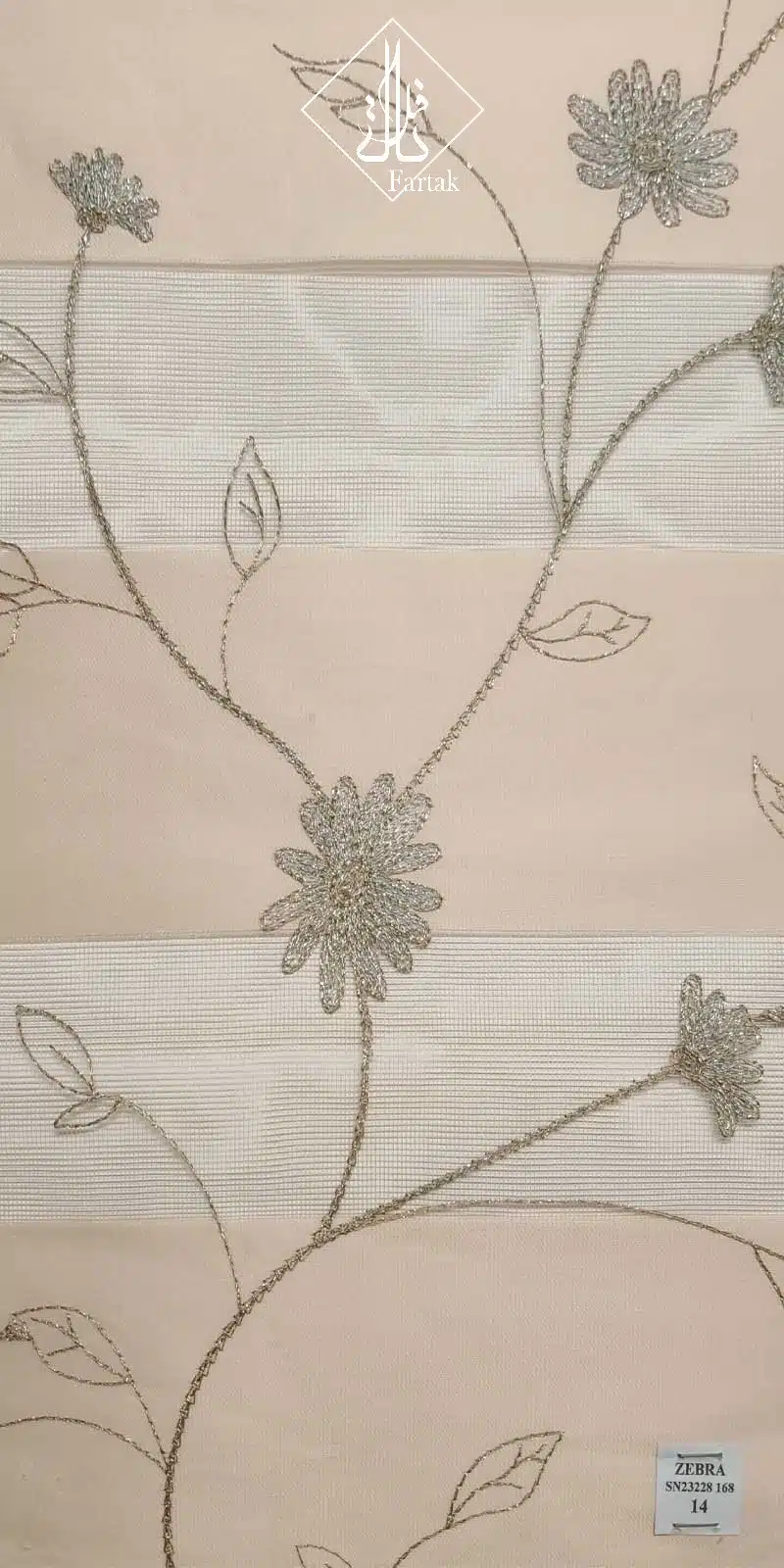 پرده زبرا کد SN23228168-14
