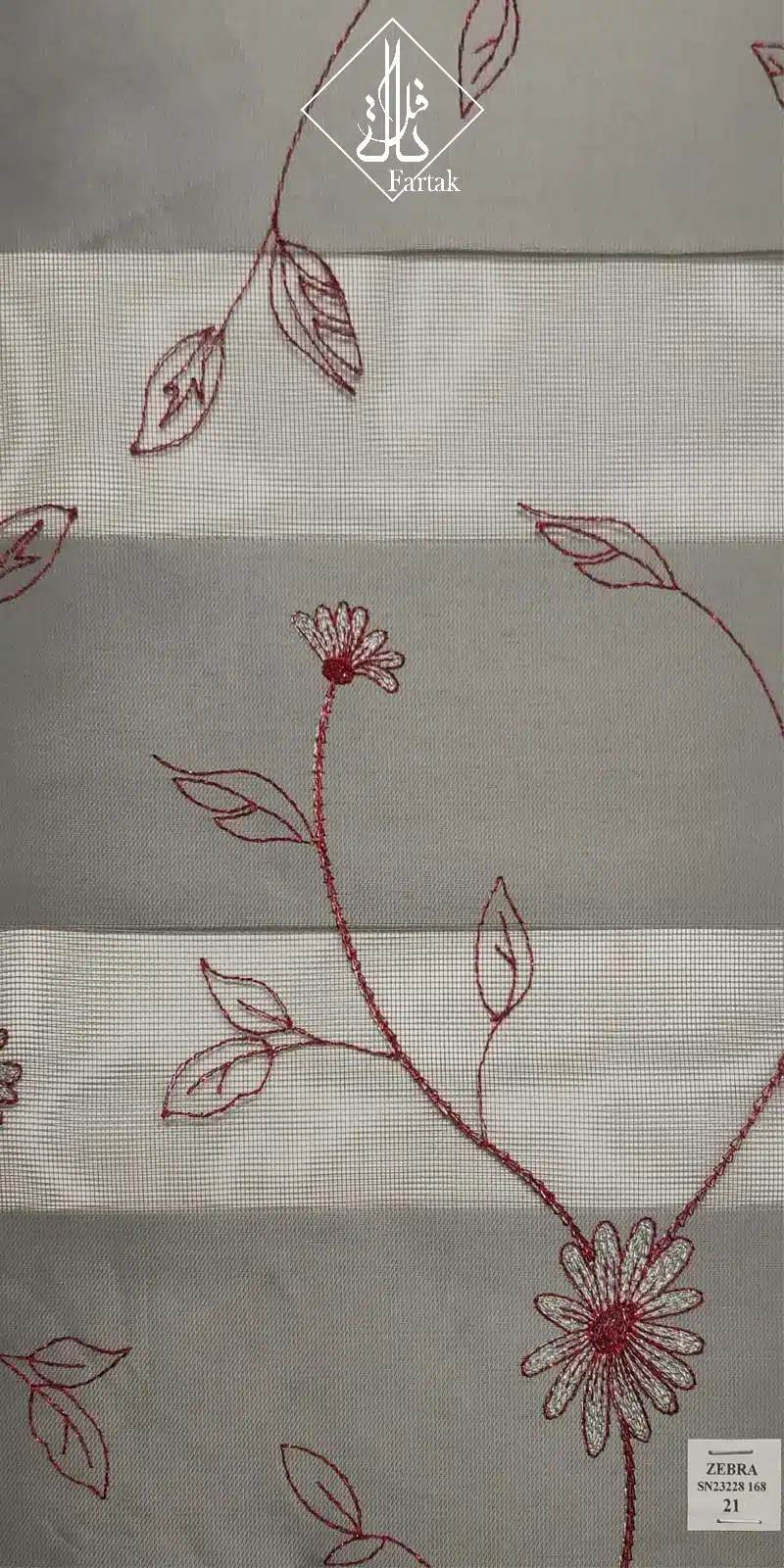 پرده زبرا کد SN23228168-21