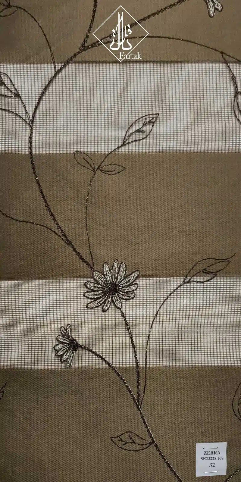 پرده زبرا کد SN23228168-32