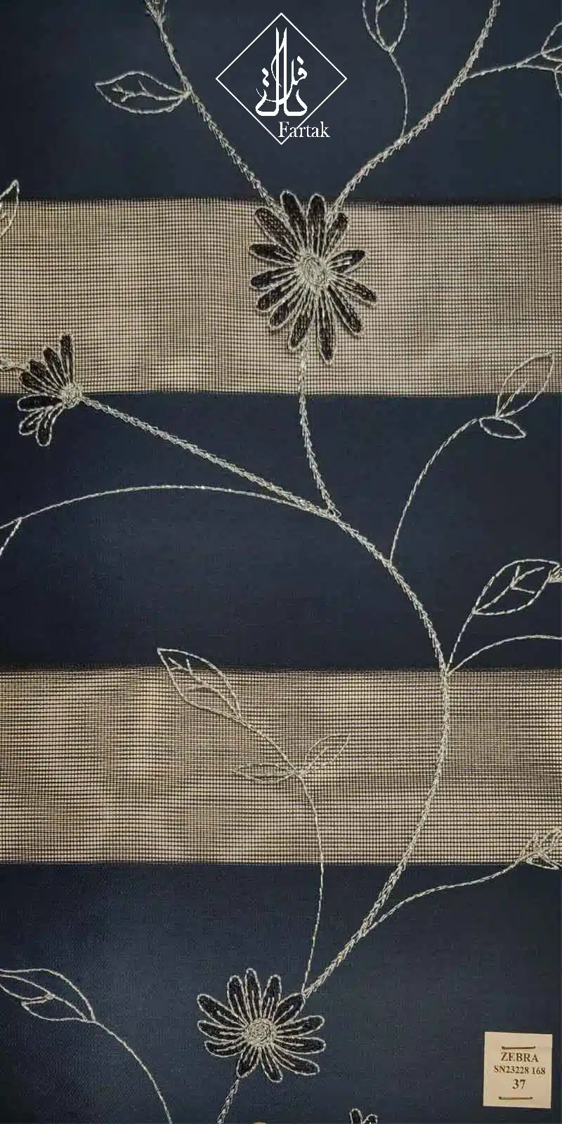 پرده زبرا کد SN23228168-37