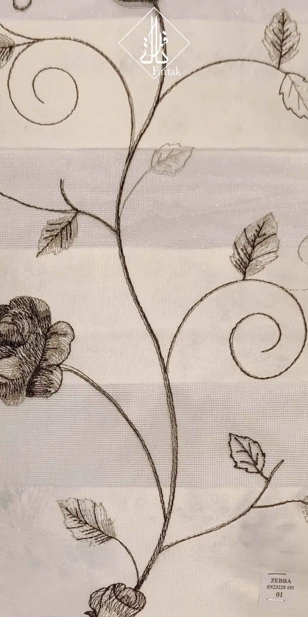 پرده زبرا کد SN23228181-01