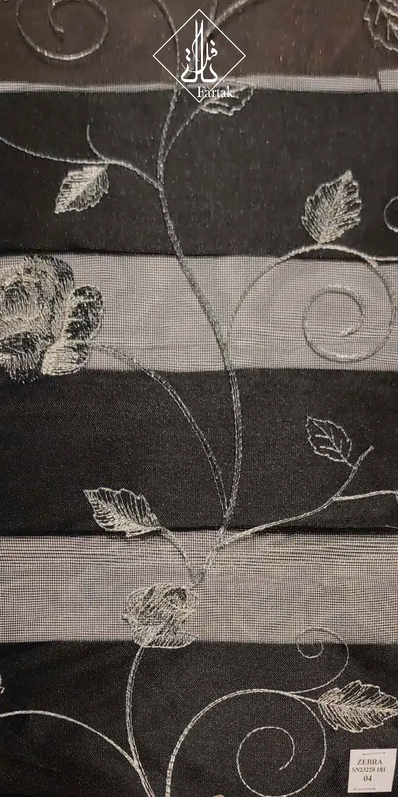 پرده زبرا کد SN23228181-04