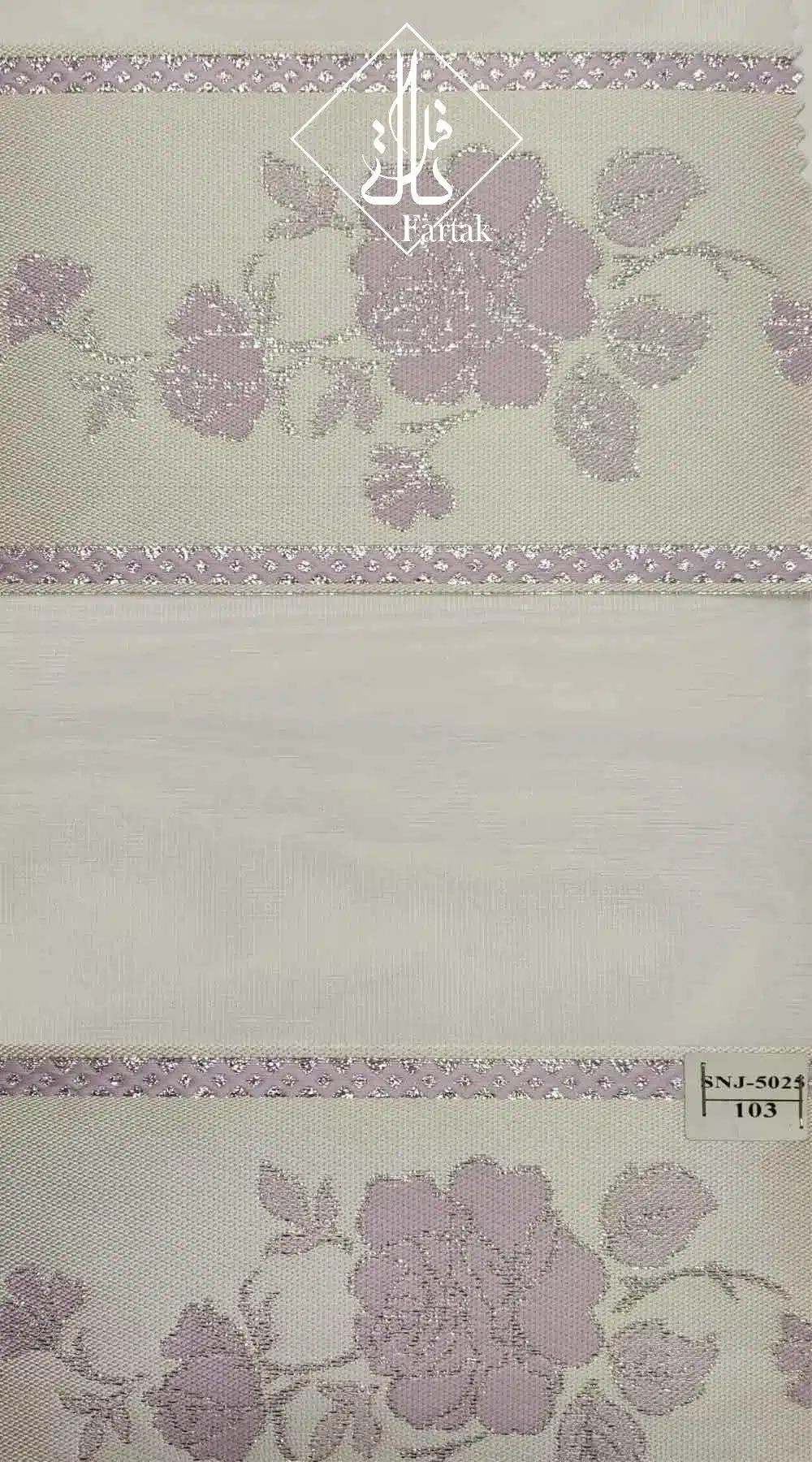 پرده زبرا کد SNJ5025-103