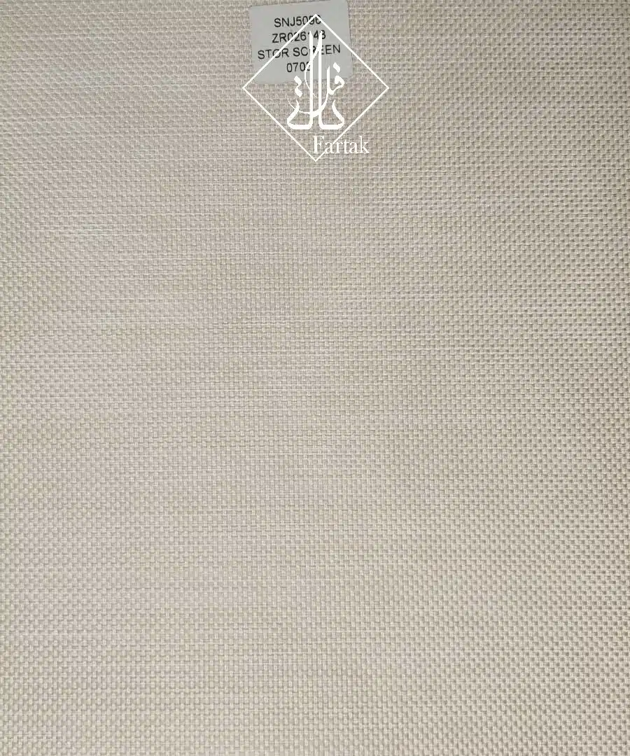 پرده شید کد SNJ5096-0703