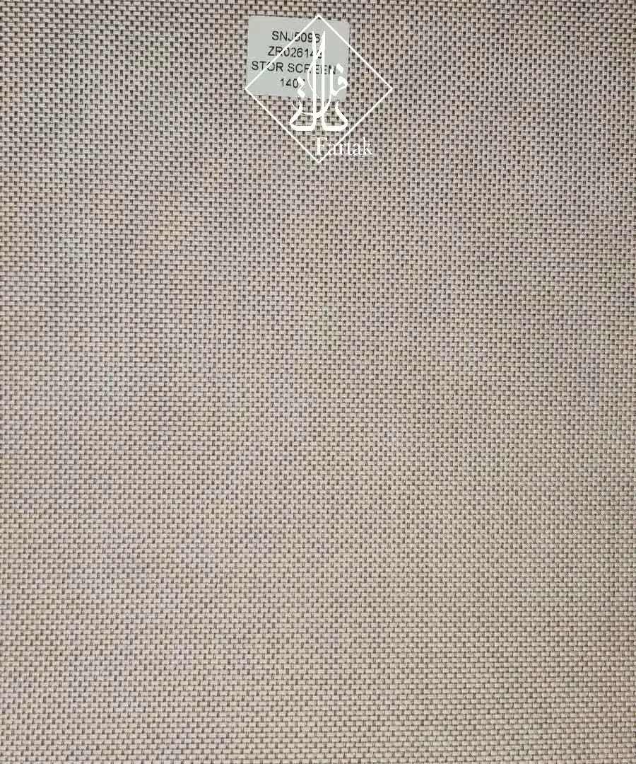 پرده شید کد SNJ5096-1407
