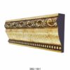 دیوارکوب پی وی سی کد B60-18H