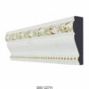 دیوارکوب پی وی سی کد B60-227H
