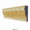 دیوارکوب پی وی سی کد B60-2H