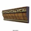 دیوارکوب پی وی سی کد B60-602H