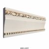 دیوارکوب پی وی سی کد B85-225T