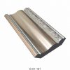 گلویی پی وی سی کد G-01-161