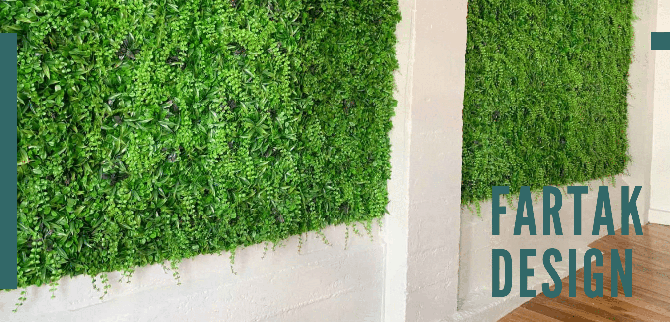 دیوار - سبز - فرتاک دیزاین