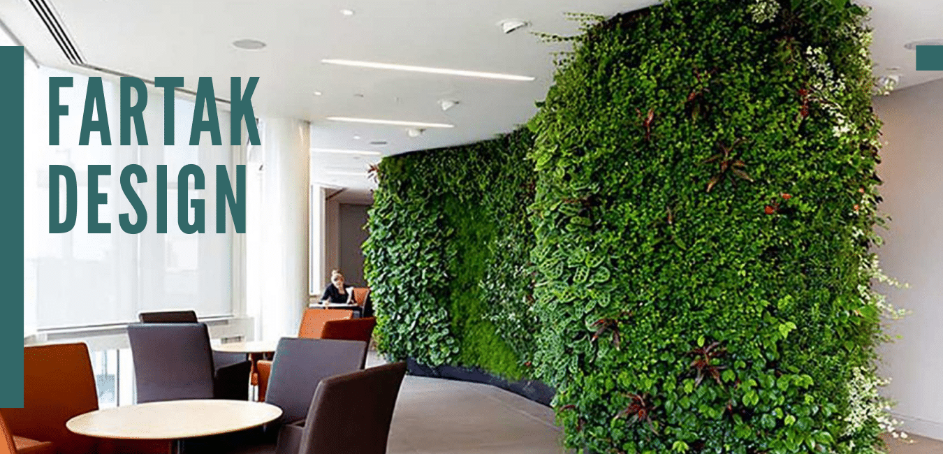 دیوار- سبز - فرتاک دیزاین