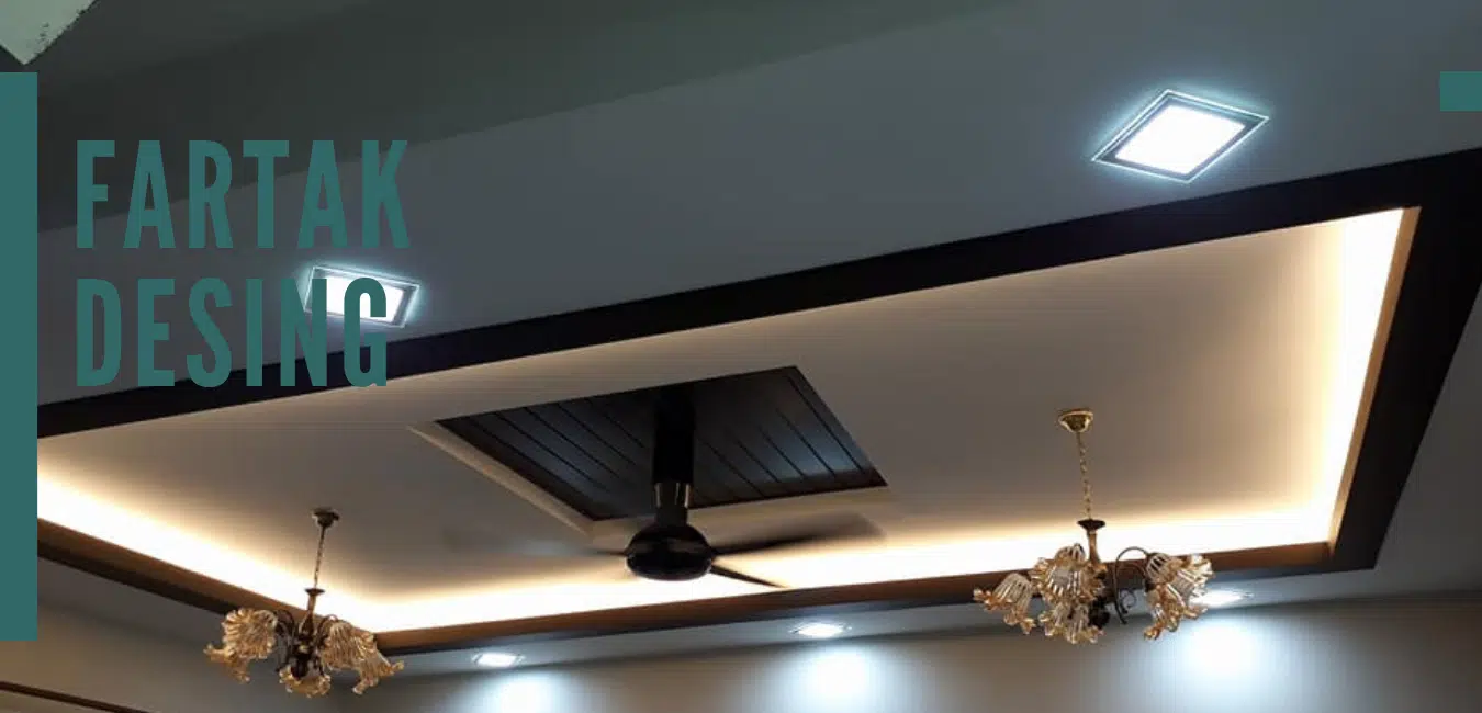 گچبری سقف - فرتاک دیزاین