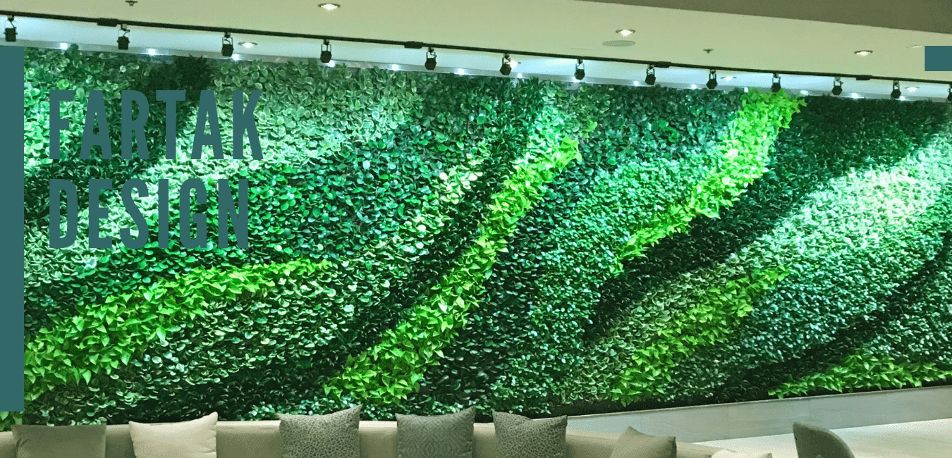 دیوار سبز - فرتاک دیزان