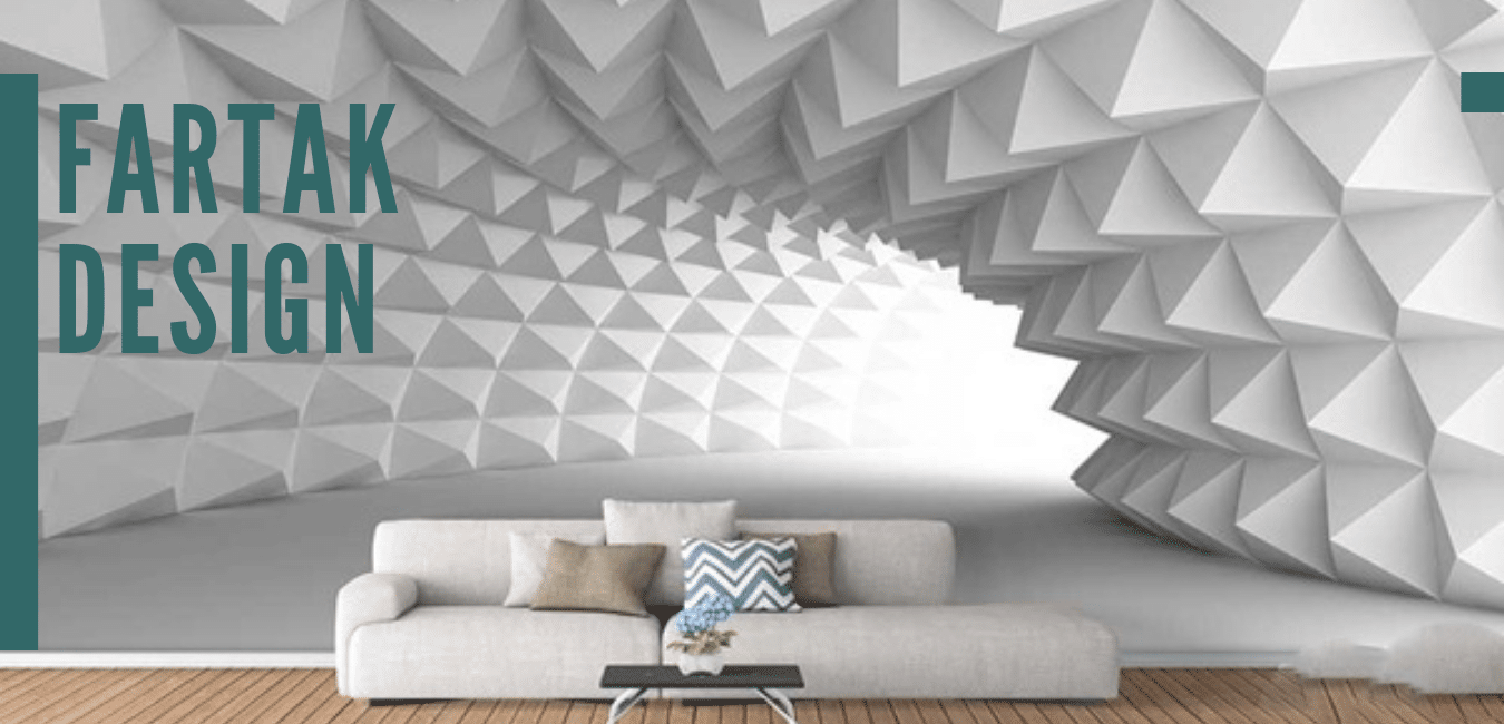 کاغذ - دیواری - سه بعدی - فرتاک - دیزاین