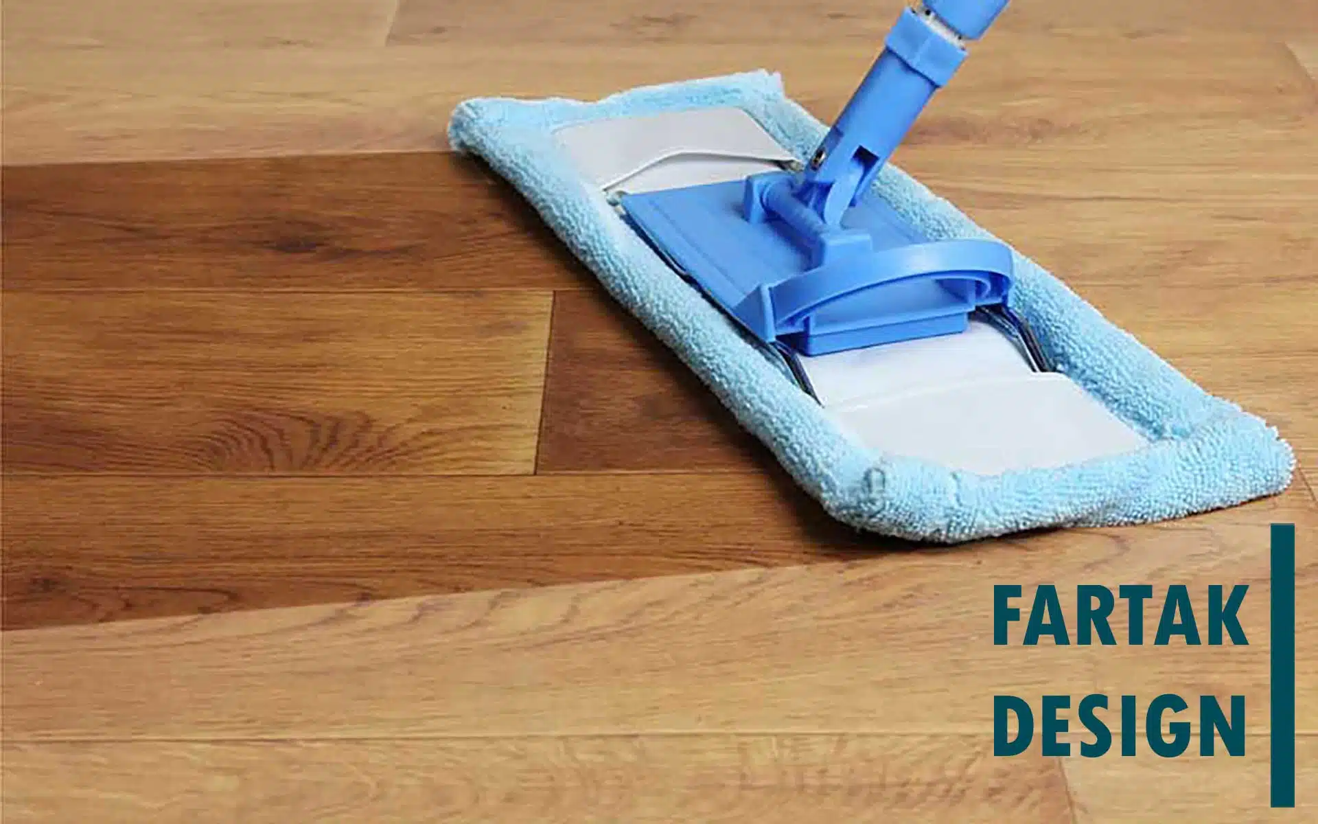 پارکت لمینت را چگونه تمیز کنیم؟