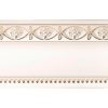 زیرگلویی پی وی سی 85 میلیمتر کد 418-152