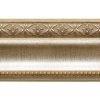 زیرگلویی پی وی سی 85 میلیمتر کد 933-152