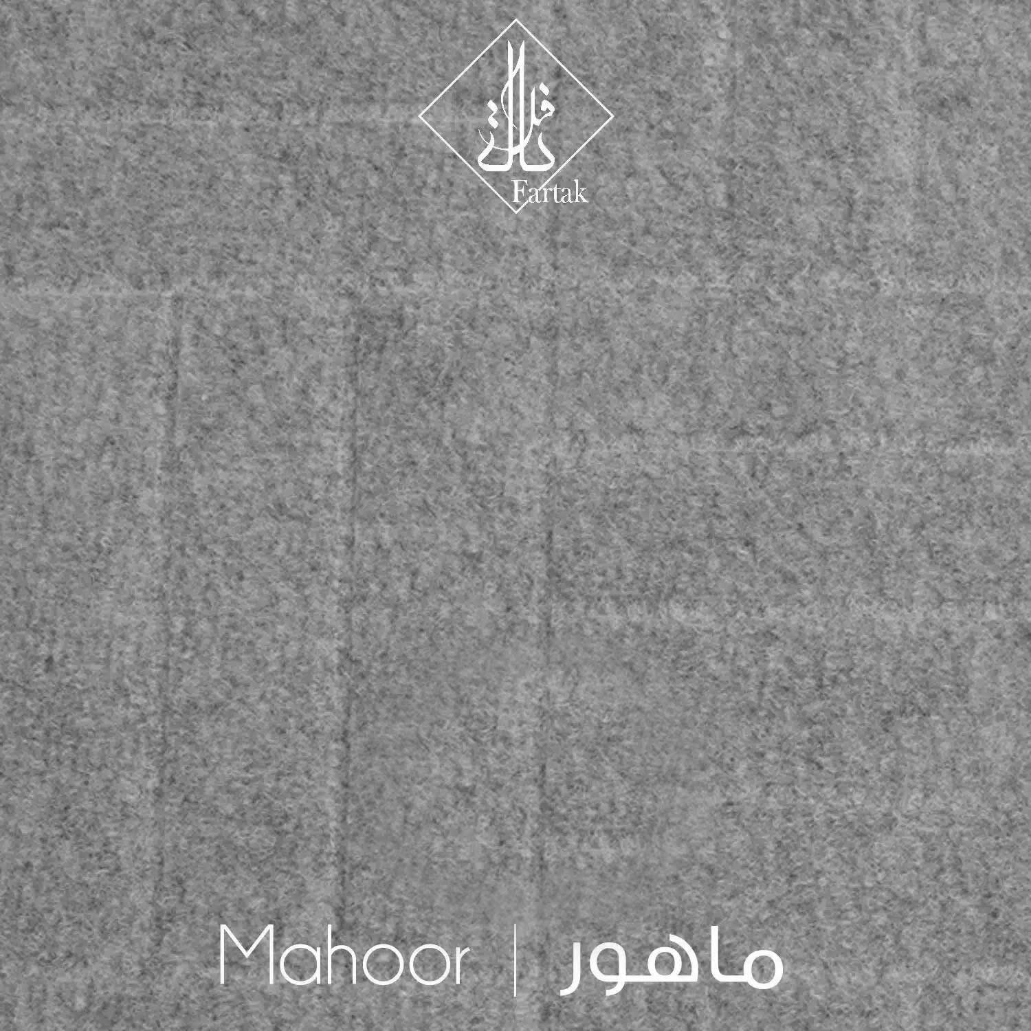 موکت ظریف مصور طرح ماهور 1342