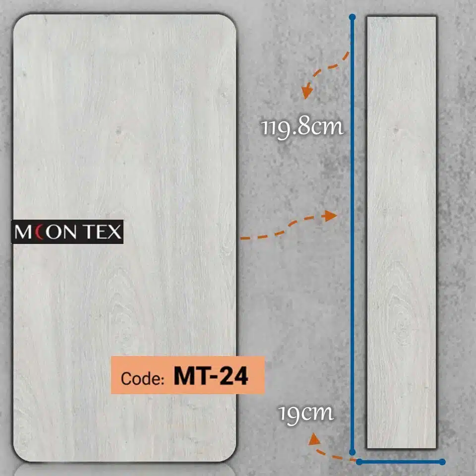 پارکت لمینت مونتکس کد MT-24