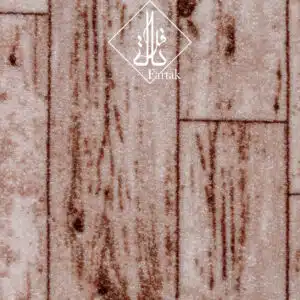 موکت ظریف مصور طرح راش اکو کرم