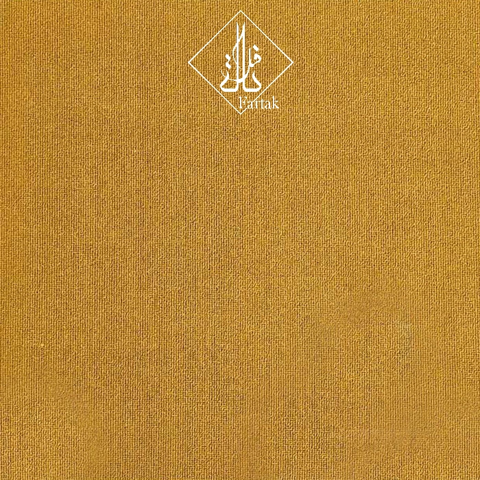 موکت تایل The Best کد 1008