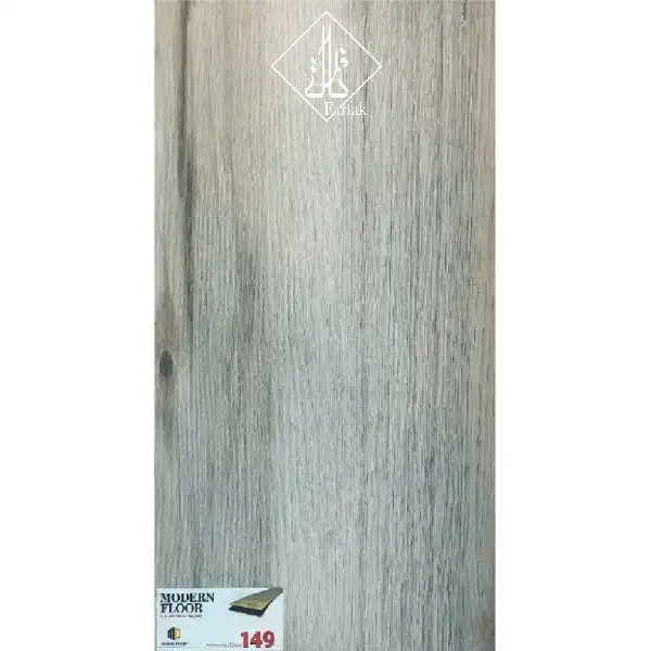 کفپوش مدرن فلور پرتردد کد 149