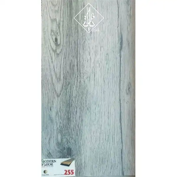 کفپوش مدرن فلور پرتردد کد 255