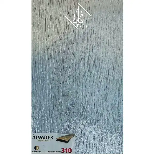 کفپوش آلوارس کد 310
