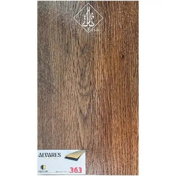 کفپوش آلوارس کد 363