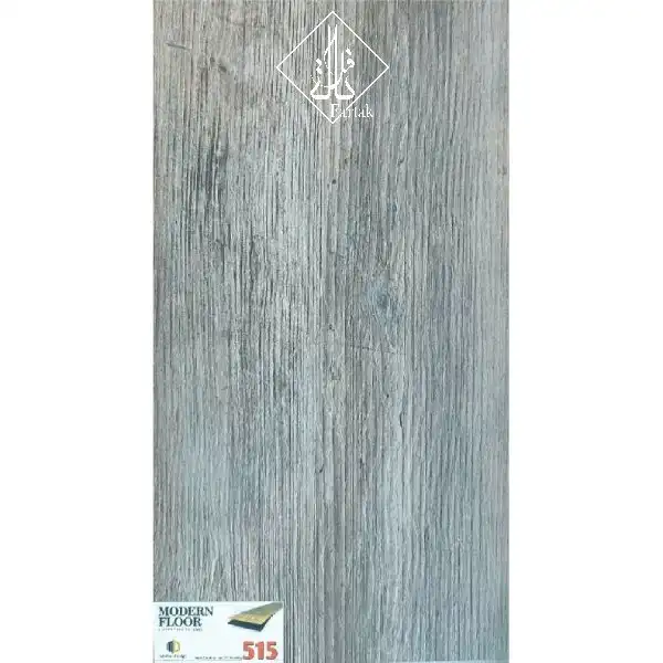 کفپوش مدرن فلور پرتردد کد 515