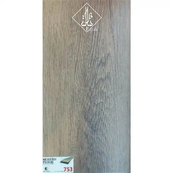 کفپوش مدرن فلور پرتردد کد 753