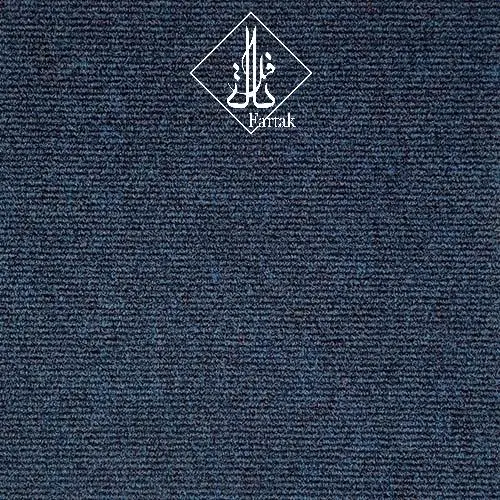 Deep blue موکت تایل طرح اینترنس